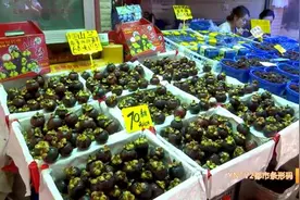 贵！70元一公斤！量少价高，“水果皇后”上市……图片