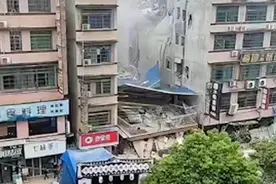 长沙“4·29”特别重大居民自建房倒塌事故调查报告公布视频封面