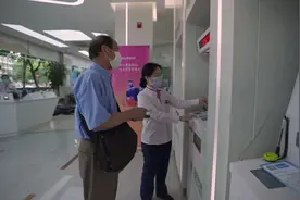 全国率先！全国助残日，江苏推出盲文电费卡定制服务图片