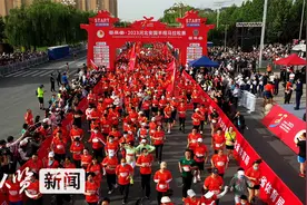 5000余人奔跑中感受“千年药都”魅力！河北安国半程马拉松激情开跑图片