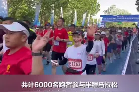 奔跑吧！北京一天两场马拉松比赛，欢乐直击——图片