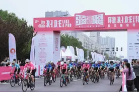 圆满落幕丨破风前行！88公里争夺战，蒙古小将勇夺冠军！图片