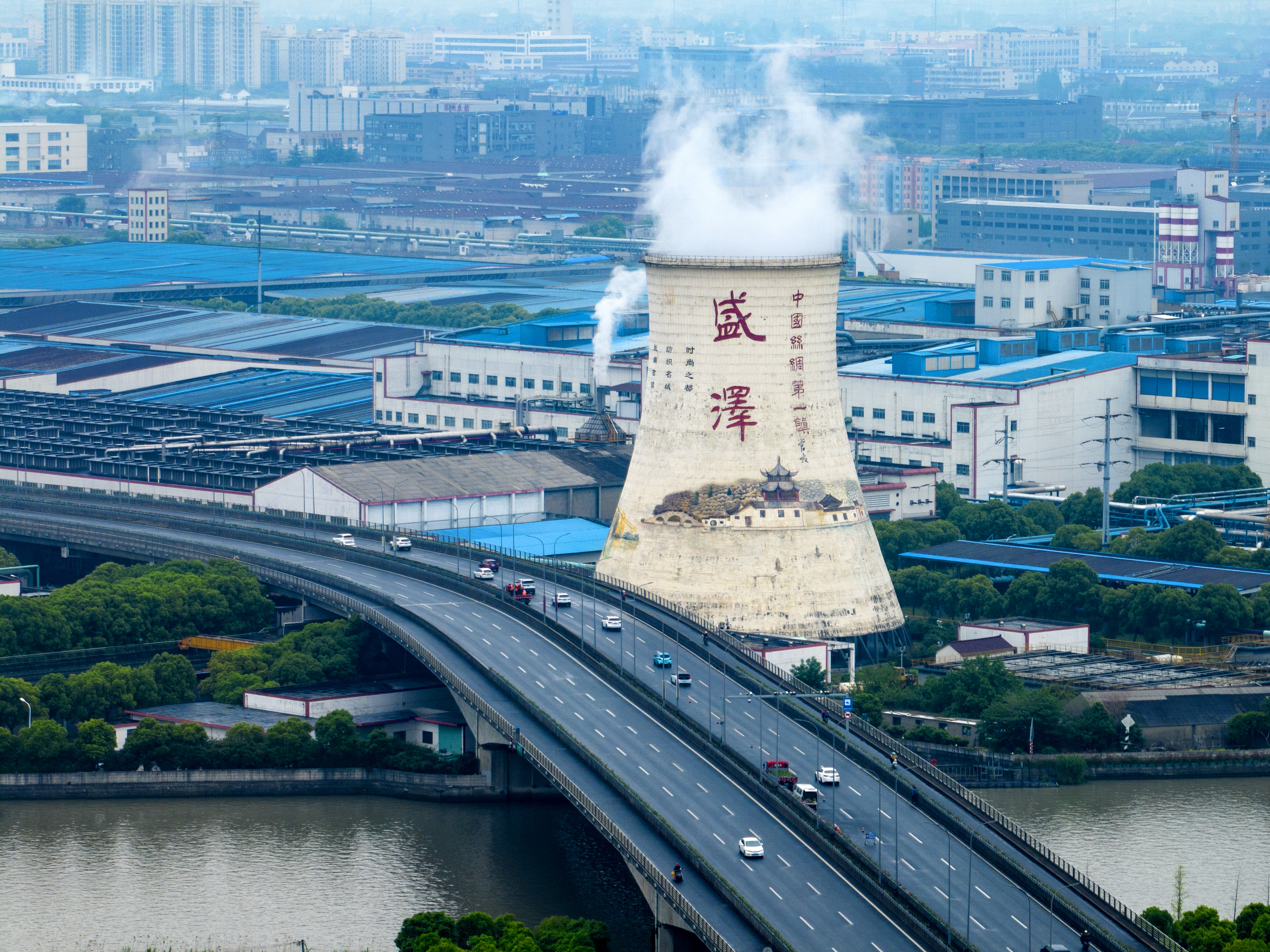 山東絲綢紡織職業(yè)學(xué)院_吳江紡織產(chǎn)業(yè)集群_盛澤鎮(zhèn)絲綢產(chǎn)業(yè)