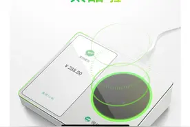 终于！微信这个新功能来了！图片