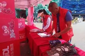 吃喝玩乐游！呈贡区举行丰富多彩的“中国旅游日”系列活动图片