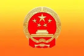 唐山市人⺠政府关于延⻓主城区道路大型载货汽⻋通行时间的通告图片