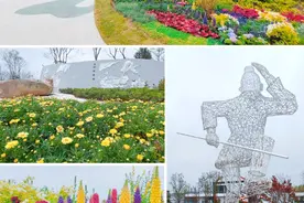 连云港园博园，门票价格有调整！图片
