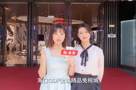 每周探店｜520宠粉日来咯！相约GDF为爱发生 心动一夏～图片