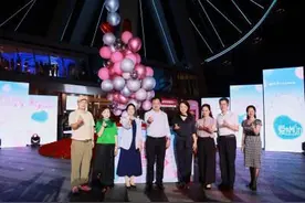 深圳20处浪漫爱情地标等你注入“爱的活力”图片