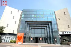 激发消费活力，中德生态园启动520全“橙”告白计划图片