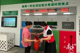 分类达人钟桂珍：“有珍姐在，我放心!”图片