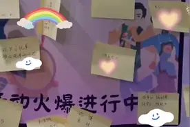 学业忙 圈子小 眼光高 如何助力研究生“脱单”图片