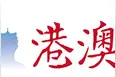 台湾同胞想拍上海车牌？现在起可使用这一证件图片