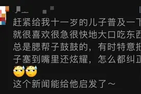 浙江女子吃了个白馒头，竟吐出一整碗鲜血！医生检查时惊呆了图片
