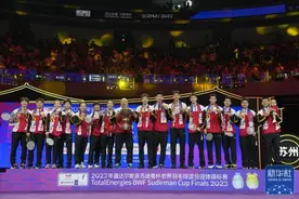 18届13冠！重温苏迪曼杯的中国荣耀图片