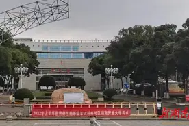 2023年上半年教育部教育考试院书画等级考试湖南考区圆满结束图片