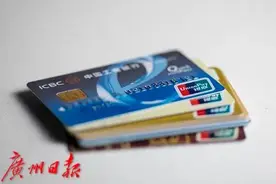 手机这个功能慎开！广州警方紧急预警图片