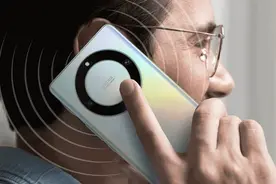 全面升级！曝荣耀X50将在6月亮相 内置6000mAh电池图片