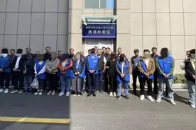 缴纳几千元培训费即可进国企躺赚？36人涉罪刑拘！图片