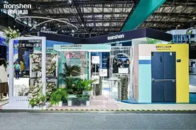 你若在意厨房品质，618选一款养鲜又能“嵌入”的容声冰箱准没错！图片