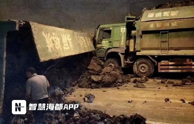 福州一隧道内发生交通事故！