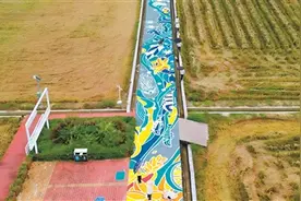 创意文化墙绘“绘”出文明新风图片