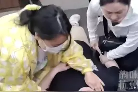 为救人错过看“花花”！熊猫基地救人的杭州医务人员找到了，一行共4人图片
