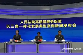 骑手送投保平台外订单遇事故身亡，保险公司可拒赔吗？图片