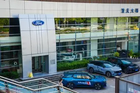 显微镜看车 锐界L原来是个“细节控”图片