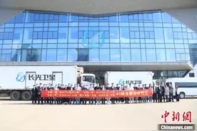 “吉林一号”卫星星座将进入“百星飞天”新阶段图片