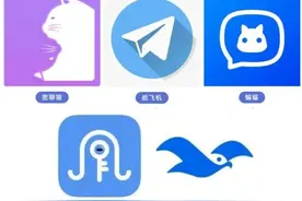 莫让孩子变成“工具人”！山西警方紧急提醒家长这类软件赶紧删除图片