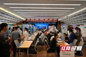 岗位需求2638人！南华大学举办毕业生招聘会图片