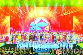 “壮族三月三·八桂嘉年华”暨第24届南宁国际民歌艺术节闭幕式“大地飞歌·2023”精彩上演图片