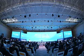 重笔描绘“数实融合”新“津”彩图片