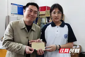 株洲市九方中学开展“感恩他人，幸福自我”积极心理教育活动图片