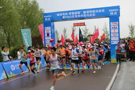 兖州区举办睦邻党建运动会暨半程马拉松比赛图片