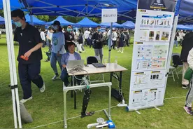 复旦“星空学术节”给中学生指明专业方向图片