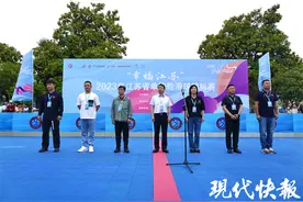 25支队伍370人参赛！2023年江苏省单排轮滑球锦标赛在南京举行图片