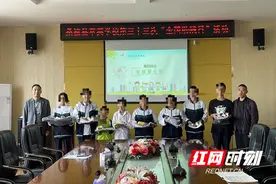 桑植县萃英学校开展第三十三次“全国助残日”活动图片