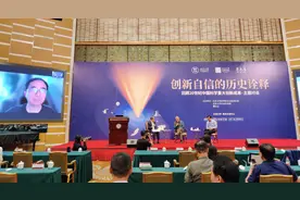 田刚谈数学人才培养：要去功利化，基于自身兴趣专心做学问图片