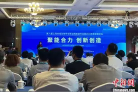 中国科学院院士邓子新：合成生物学会让所谓的“生化环材四大天坑”成为“天赐”专业图片