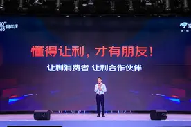 京东618将推出百亿补贴日等线上活动图片