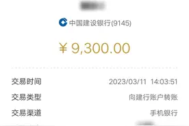 “姐姐，我好苦……”！加了这个好友，厦门有人被骗好几万……图片