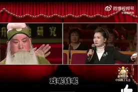 “编外”青年戏曲演员困境：少年学戏六七年，学成回村接寿宴？图片