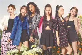 “全女性”概念成综艺市场潮流图片