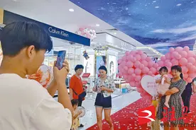 “520”仪式感带火浪漫经济图片