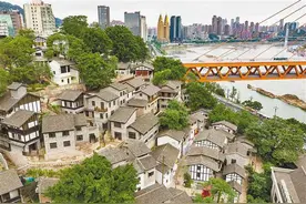 关注重庆城市棚户区改造⑦|南岸下浩里“减整留加”还原老街风貌图片