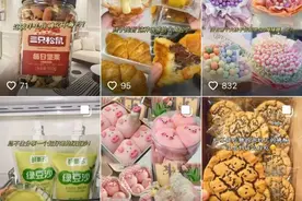 一个人在家卖零食，带货10W+。图片