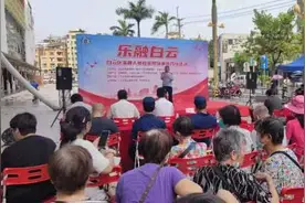 积分入学怎么申请，居住证怎么办……他们为您权威解答图片