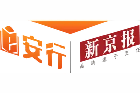 冤种兄弟花式掉入网络陷阱 北京大爷老张在线支招图片